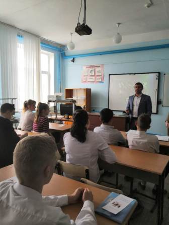 Лекция для школьников 