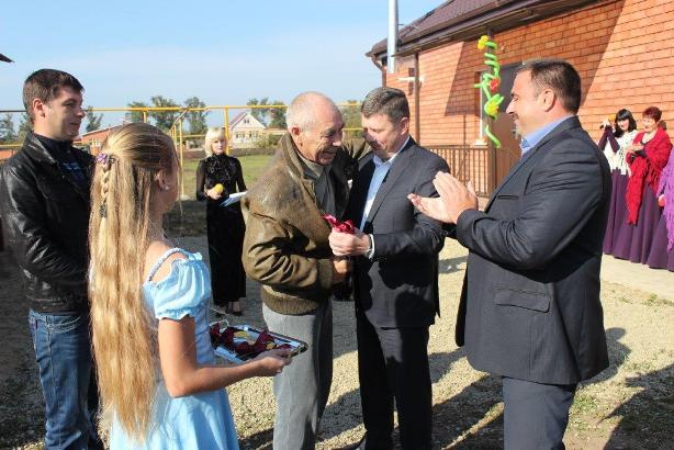 Социальное жильё