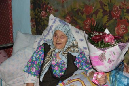 Поздравление ветерана с юбилеем