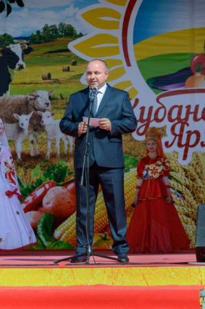 V агропромышленная выставка «Кубанская ярмарка 2015»