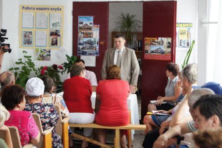 Сход граждан