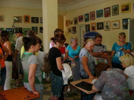 Ярмарка вакансий