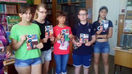 В межпоселенческой центральной районной библиотеке прошёл цикл мероприятий, посвящённых «игре миллионов» - футболу 