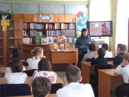 В Тбилисской центральной детской библиотеке состоялся обзор духовной литературы