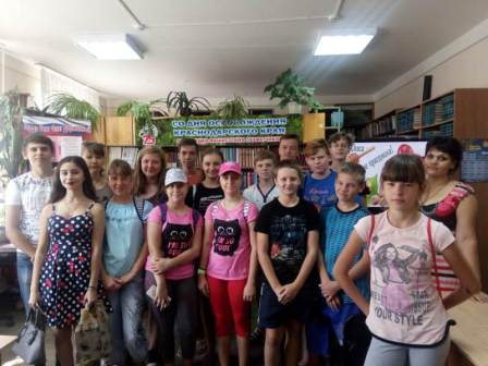 В Тбилисской районной библиотеке