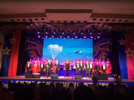 В честь защитников Отечества