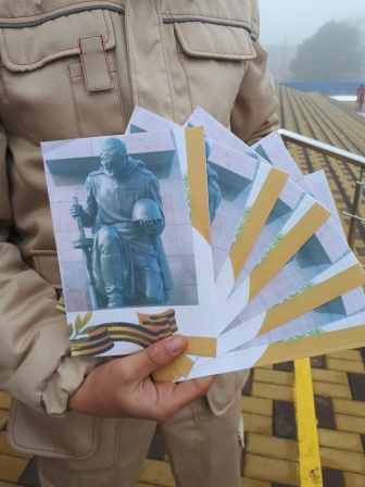 День Неизвестного Солдата