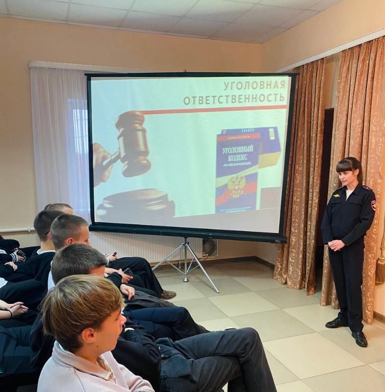 Ответственность за собственный выбор