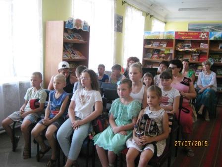 Созвездие читающих детей