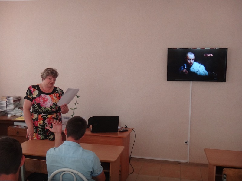 Информационное мероприятие