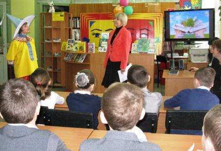 Открой книгу - магия начинается!