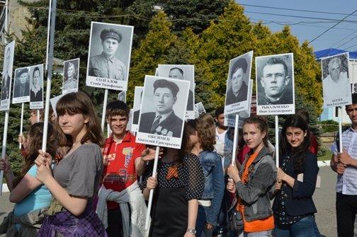 Акция &laquo;Парад Победителей&raquo;