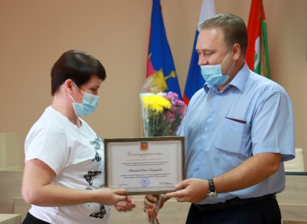 В Тбилисском районе поздравили финансистов