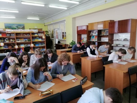 В библиотеке состоялась правовая игра «Голосуй за свое будущее»