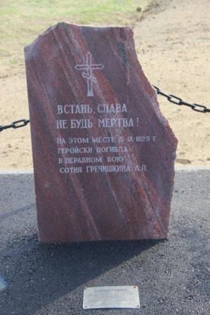 Подготовка к Гречишкинским поминовениям под контролем главы Тбилисского района