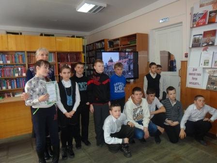 Мероприятия к 70-летию Победы в районной библиотеке