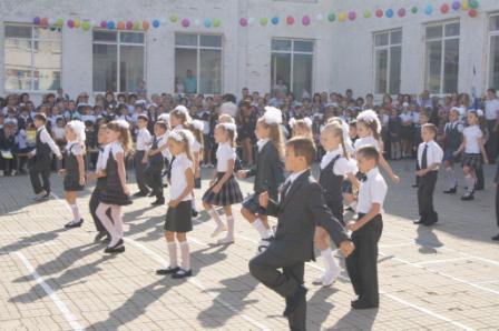 1 сентября 2015 года 