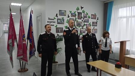 Интеллектуальная игра «Кубанский край – казачий край!»