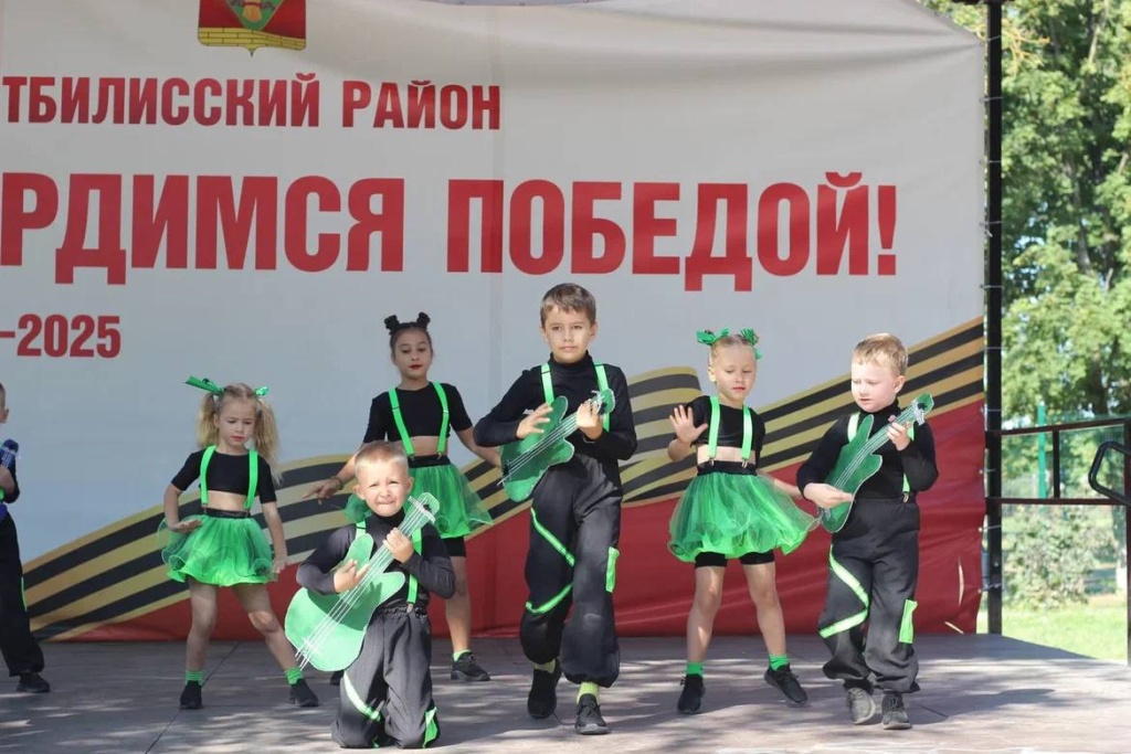 Краевой фестиваль «Кубанские каникулы»