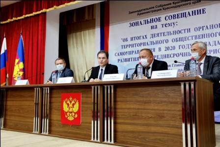 Тбилисские тосовцы выиграли более миллиона рублей