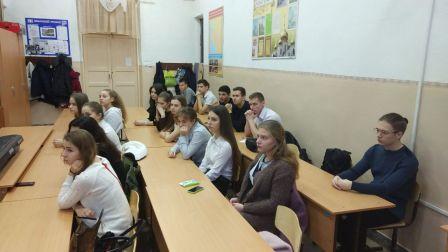 В первой школе прошел час мужества «Живут герои в памяти народа»