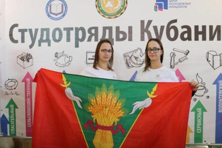 "Патруль" завоевал награды в Анапе