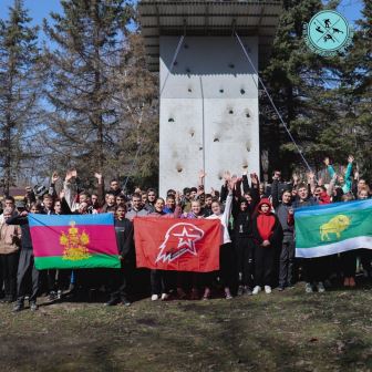 Делегация Тбилисского района приняла участие в стажировке по скалолазанию