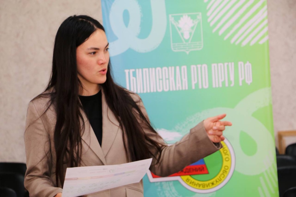 Стартовала реализация проекта «Женщина - Успех»