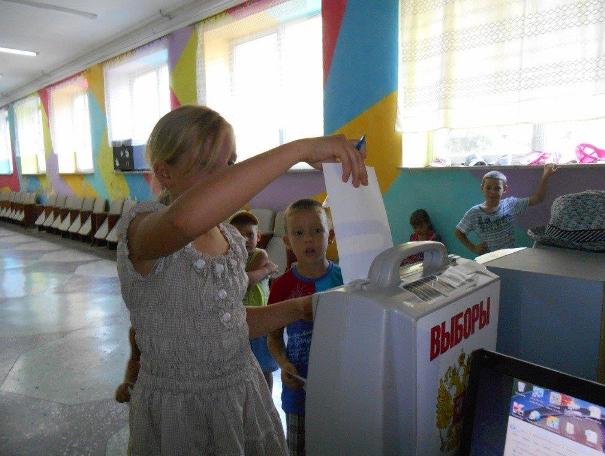 В школе №14 организовали выборы