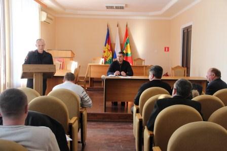 Заседание по безопасности дорожного движения 