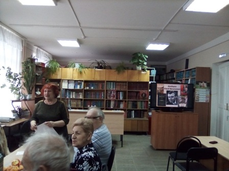 В районной библиотеке состоялось заседание поэтического клуба «Серебряные струны»