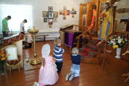 День памяти царственных мучеников &ndash; Царской Семьи Императора Николая II