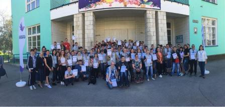 Тбилисская молодежь приняла участие в краевом форуме «Гражданская консолидация»