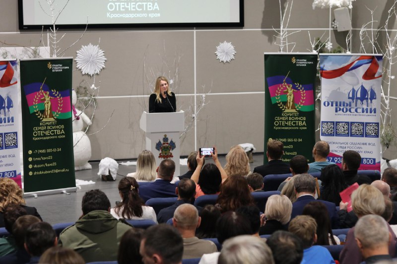 Состоялась торжественная церемония вручения награды общественного признания «Отец солдата»