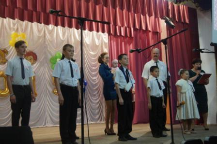 Конкурс замещающих семей