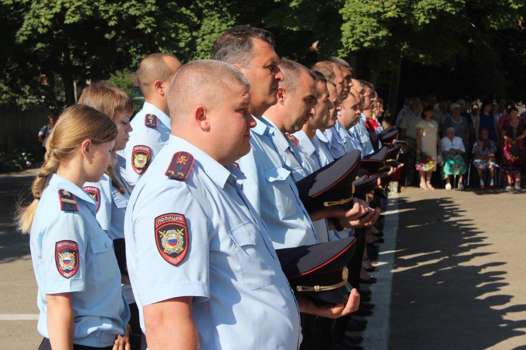 Омвд по тбилисскому району картинки