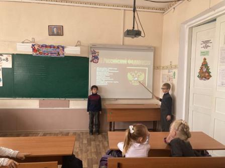 25 декабря - День принятия Федеральных конституционных законов о Государственных символах Российской Федерации