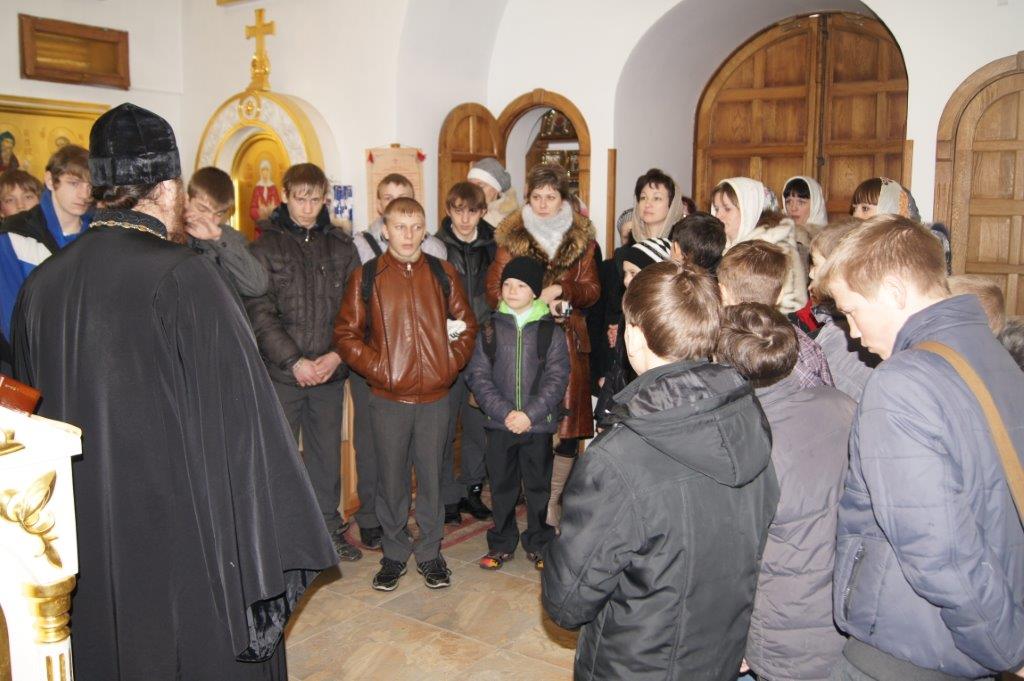 День православной молодёжи