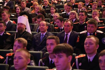 Тбилисские казачата приняли участие в юбилейном съезде Союза казачьей молодежи Кубани