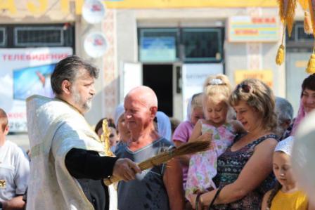 День семьи, любви и верности