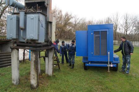 Учения по гражданской обороне