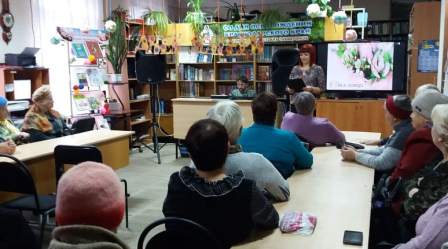 праздничное мероприятие «Любовью материнской мы согреты» 