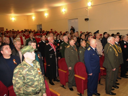В Тбилисском районе торжественно открыли месячник оборонно-массовой и военно-патриотической работы