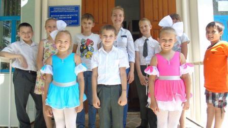 Музыкальная школа