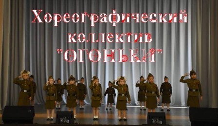 Таланты Ванновского поселения завоевали награды во всероссийском конкурсе