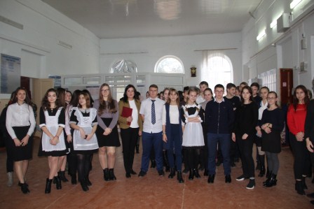 Викторина, посвященная Дню КонституцииРоссийской Федерации