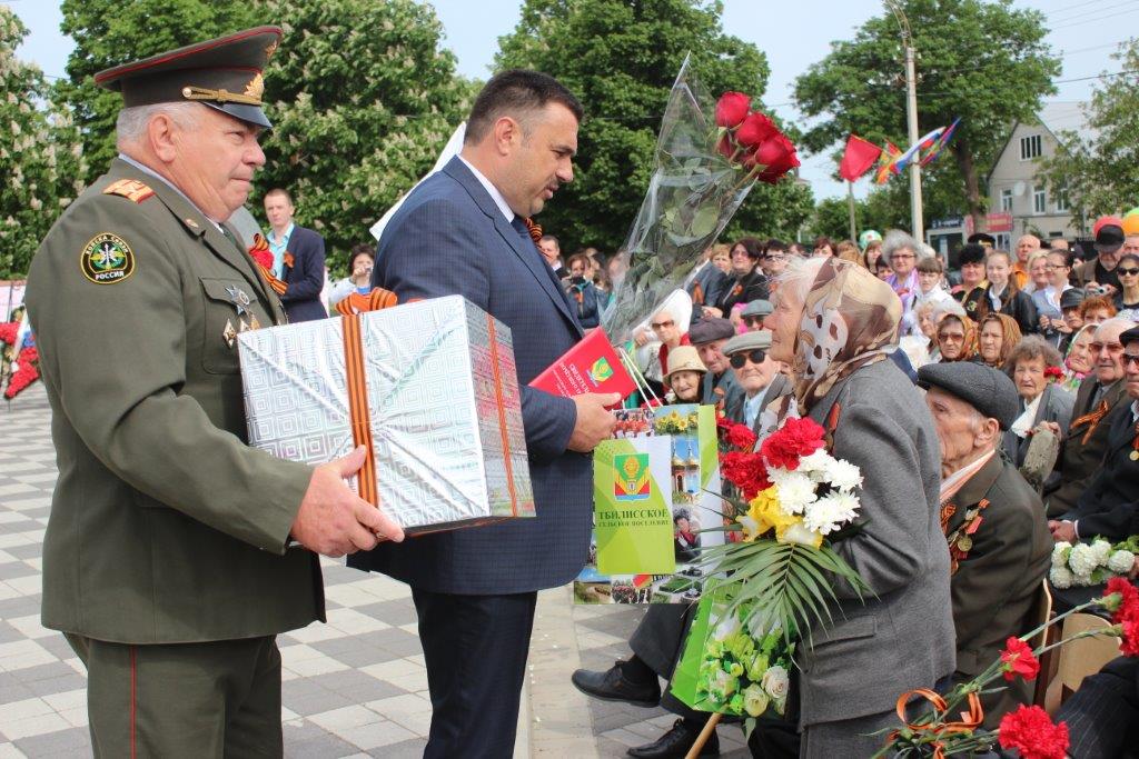 Празднование Дня Победы