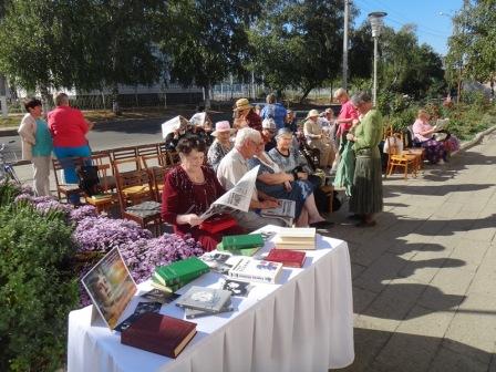 В Тбилисском районе отметили 120-летие со дня рождения Сергея Есенина