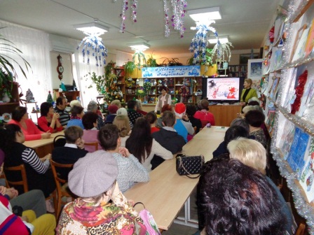 В центральной районной библиотеке прошла Новогодняя праздничная встреча