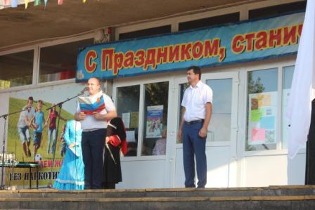 В День станицы Нововладимировской 